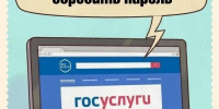 1.jpg - ГТРК Владимир