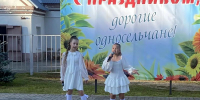 Моё село, мой храм, моя святыня - Газета Старицкий Вестник
