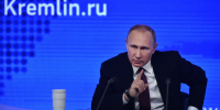 Пресс-конференция Владимира Путина - MosRegToday.Ru