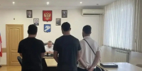 Лайки не спасли: блогеров оштрафовали за опасный перформанс в центре Белореченска - Sochi24.tv