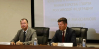 Директор департамента физической культуры и массового спорта министерства спорта РФ посетил Тюмень с рабочим визитом - Тюменская арена