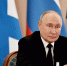 Путин: РФ открыта для сотрудничества в Арктике, но будет защищать свои интересы - Мурманский вестник