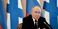 Путин: РФ открыта для сотрудничества в Арктике, но будет защищать свои интересы - Мурманский вестник