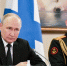 Путин заявил, что Россия будет защищать свои интересы в Арктике - M24.Ru