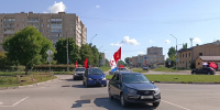 https//i.ibb.co/XxyqHwrh/000013-2.jpg - КПРФ