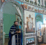 День явления иконы Пресвятой Богородицы во граде Казани в Новомалыклинском благочинии - Мелекесская епархия