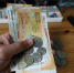 Исследование: 38% россиян не выходят из дома без наличных - Реальное время