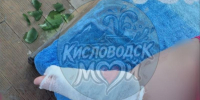 Ребенок получил травму после купания на Старом озере в Кисловодске - Bloknot-Stavropol.Ru