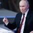 Путин высказался об окончании СВО: главные заявления президента | Источник: Артем Устюжанин / MSK1.RU - 161.Ru