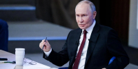 Путин высказался об окончании СВО: главные заявления президента | Источник: Артем Устюжанин / MSK1.RU - 161.Ru