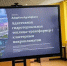Белгородский студент Лев Иванов разработал теплицу с адаптивным микроклиматом - Belnovosti.Ru