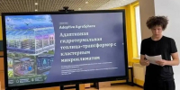 Белгородский студент Лев Иванов разработал теплицу с адаптивным микроклиматом - Belnovosti.Ru