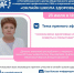 MqQWY8kwZ9LCx2-oQC32Ga9cItE98kN9Ug-bATvEPvokyp2zCE3xNoxOvIPH93wBbIaT_brGLu4JxhtXGhPpxKNX.jpg - Детский санаторий Лесная сказка