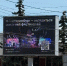 Екатеринбург запустил масштабную кампанию по продвижению туристического потенциала - Администрация г. Екатеринбург