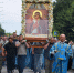 В Серпухове прошел крестный ход с иконой «Взыскание погибших» - Smitanka.Ru