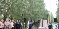 Андреевский флаг взвился над Бердском - Администрация г. Бердск