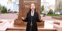 7qOyNQE-c_5-zfdd0i0BUqlgYP5jiZTv0Nqqea-fWL0M_dM-0q4jI8tekJ4V8z99Ms79QqYiUX8Yk3t1riH82pM- - Известия Мордовии