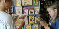Книжная выставка «Сказки народов России» - Библиотеки Тамбовской области