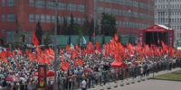 Планета протестует - КПРФ