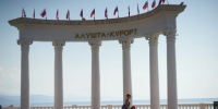 Пять населенных пунктов Алушты попали в зону чрезвычайной ситуации - Комсомольская правда