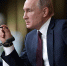 Путин заявил, что СВО закончится рано или поздно - ИА Общественная служба новостей