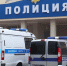В Сочи толпа избила охранника бара, зачинщик задержан - Комсомольская Правда