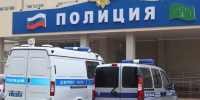 В Сочи толпа избила охранника бара, зачинщик задержан - Комсомольская Правда