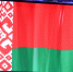Встреча посла РФ в РБ Бориса Грызлова с полномочным представителем президента РФ в ЦФО Игорем Щеголевым прошла в Минске - Spbdnevnik.ru