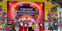 Ермишинские мастерицы приняли участие в Межрегиональном фестивале «Тарарушки 2026» в Нижегородской области - Дом культуры