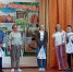 Праздник села Савватьма - Дом культуры