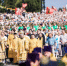 1785055403171 - Епархия