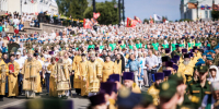 1785055403171 - Епархия