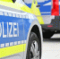 Фото: Ajdin Kamber/Shutterstock/Fotodom - Ямал-Медиа