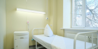 Волгоградская правда - Газета Волгоградская правда