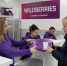 фото KONKURENT |  Почему теперь не стоит откладывать получение заказа с Wildberries - Деловой еженедельник Конкурент