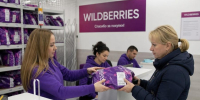 фото KONKURENT |  Почему теперь не стоит откладывать получение заказа с Wildberries - Деловой еженедельник Конкурент