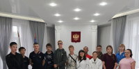 Двери в будущее открыл усольский ЗАГС - Usolie-Citi.Ru