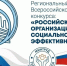 fb0beb4f-64da-458a-80c5-ebe087921f0a - ЗА Новомосковск