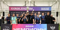 20260726205106 - Волжская правда