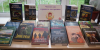 Чтение для хорошего настроения - Городская библиотека