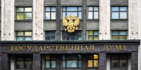 Госдума 27 июля проведет заключительное пленарное заседание восьмого созыва - M24.Ru