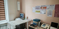 ГБУ «Станция по борьбе с болезнями животных № 10» сообщает о пополнении материально-технической базы учреждения - Агентство ветеринарии и племенного животноводства
