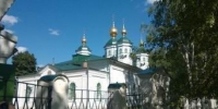 Фото: Череповец-Поиск - Cher-Poisk.Ru