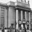Магаданский театр делил здание с множеством других организаций 80 лет назад - Газета Магаданская правда