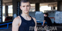 Воркаут – спорт выносливых и целеустремленных - Жизнь Луганска