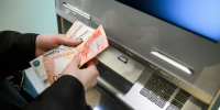Стала известна новая схема по обману, связанная с банкоматами - ИА Хакасия