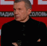 Владимир Соловьев: «Почему надо ограничиться только ударами?» - 53news.Ru