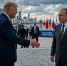 Россия должна спасти доллар: Зачем Путина приглашают на саммит G20 - ИА Хакасия