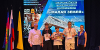 Владислав Калинин выиграл этап Детского Кубка России - Федерация шахмат
