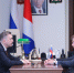 Курс на Человека труда - Федерация профсоюзов